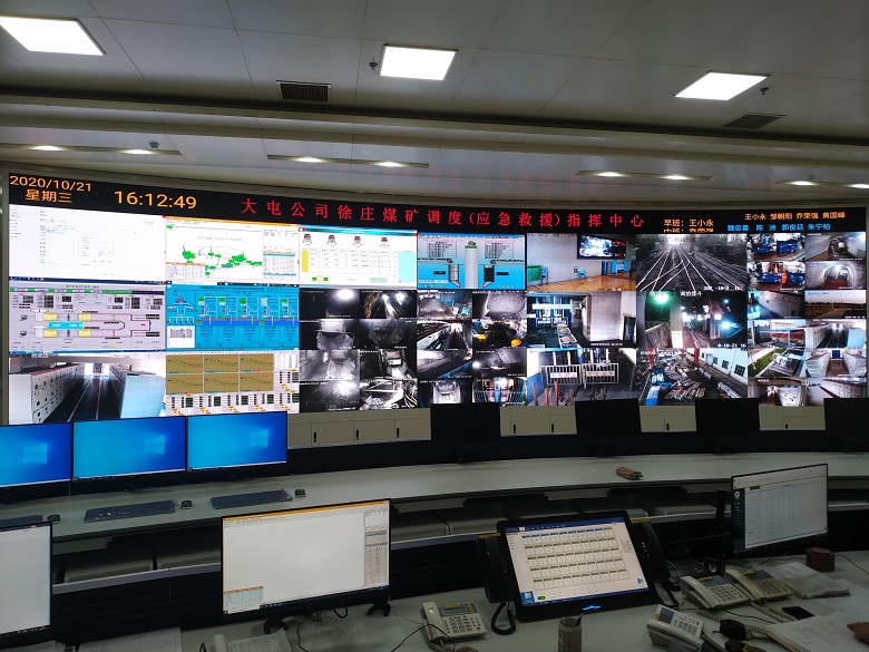 煤礦建設面臨的兩大難題，及四大建設重點