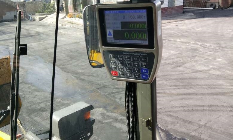 車輛裝載過程中，為什么要使用裝載機(jī)稱重電子秤？
