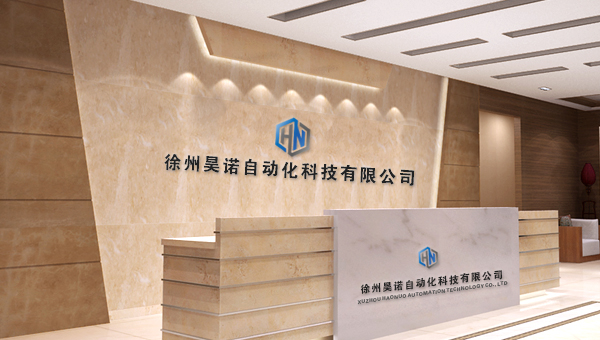 在魚龍混雜的皮帶秤傳感器市場，國產品牌該如何“C位出道”